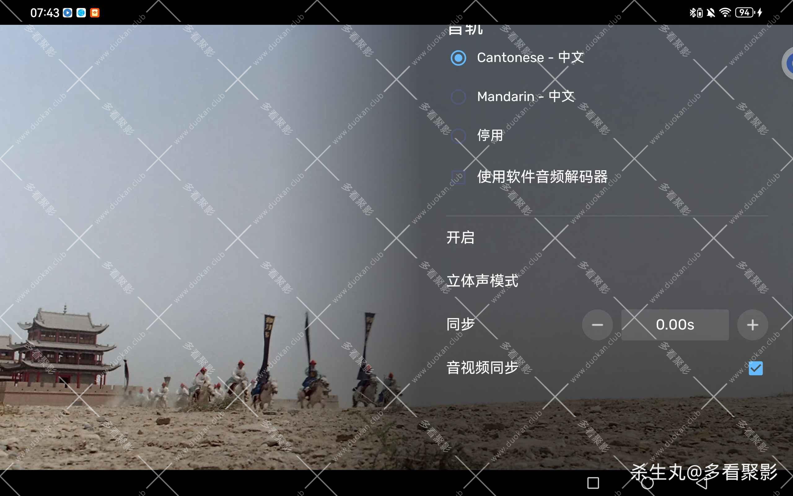 73ae220c-7cbf-475a-8b43-cbd6cf5a7626.jpg