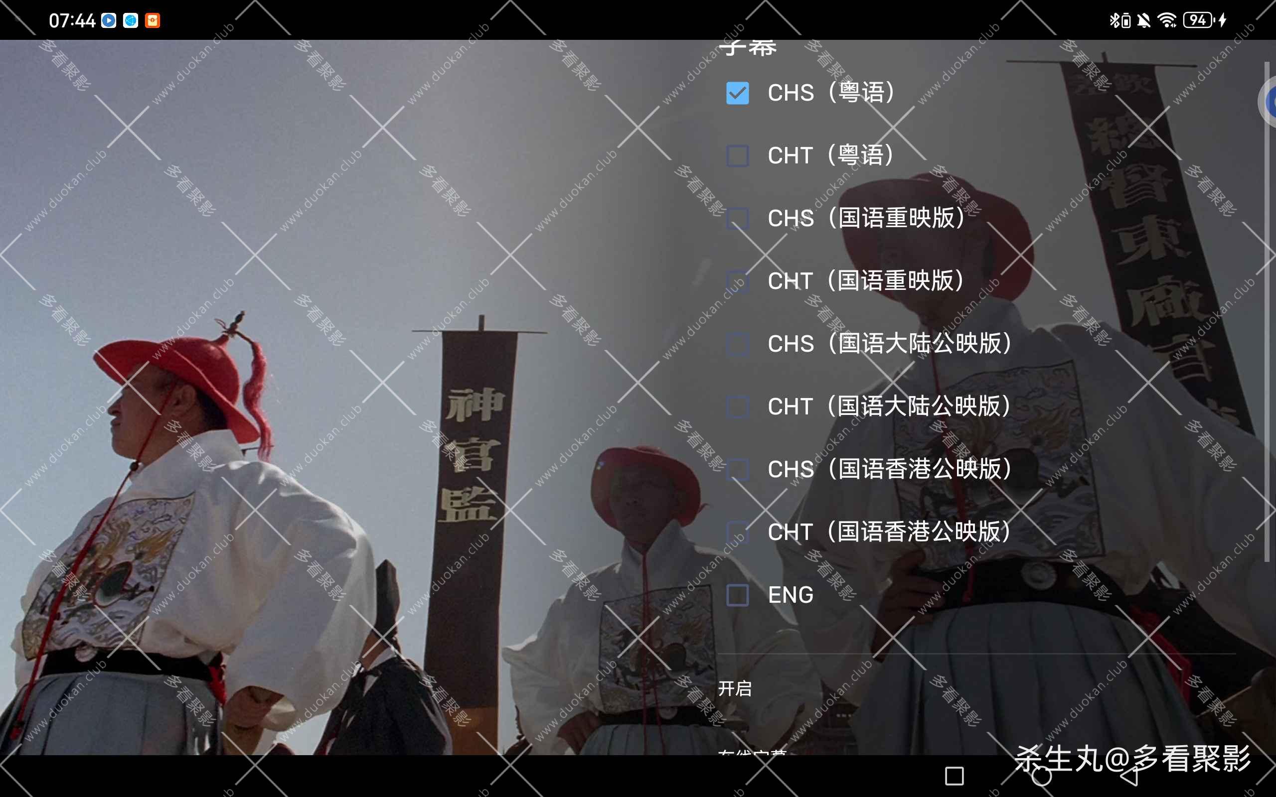 fbb8e6a3-845a-4a07-bd21-103d5de8afd0.jpg