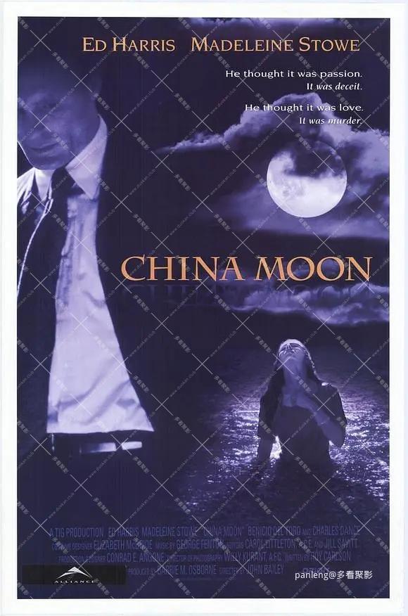p2373163568.webp.jpg