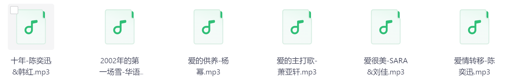 Snipaste_2026-03-29_15-37-55.png