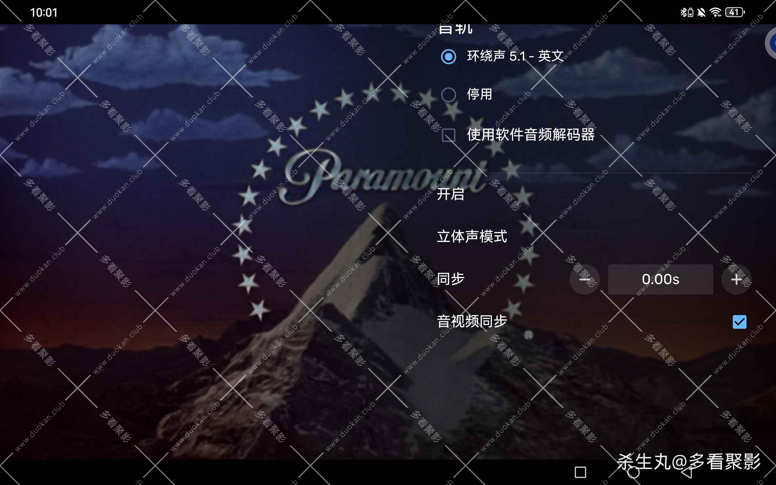 d7840c7b-04cb-4c35-9fac-7822dfe941d2.jpg