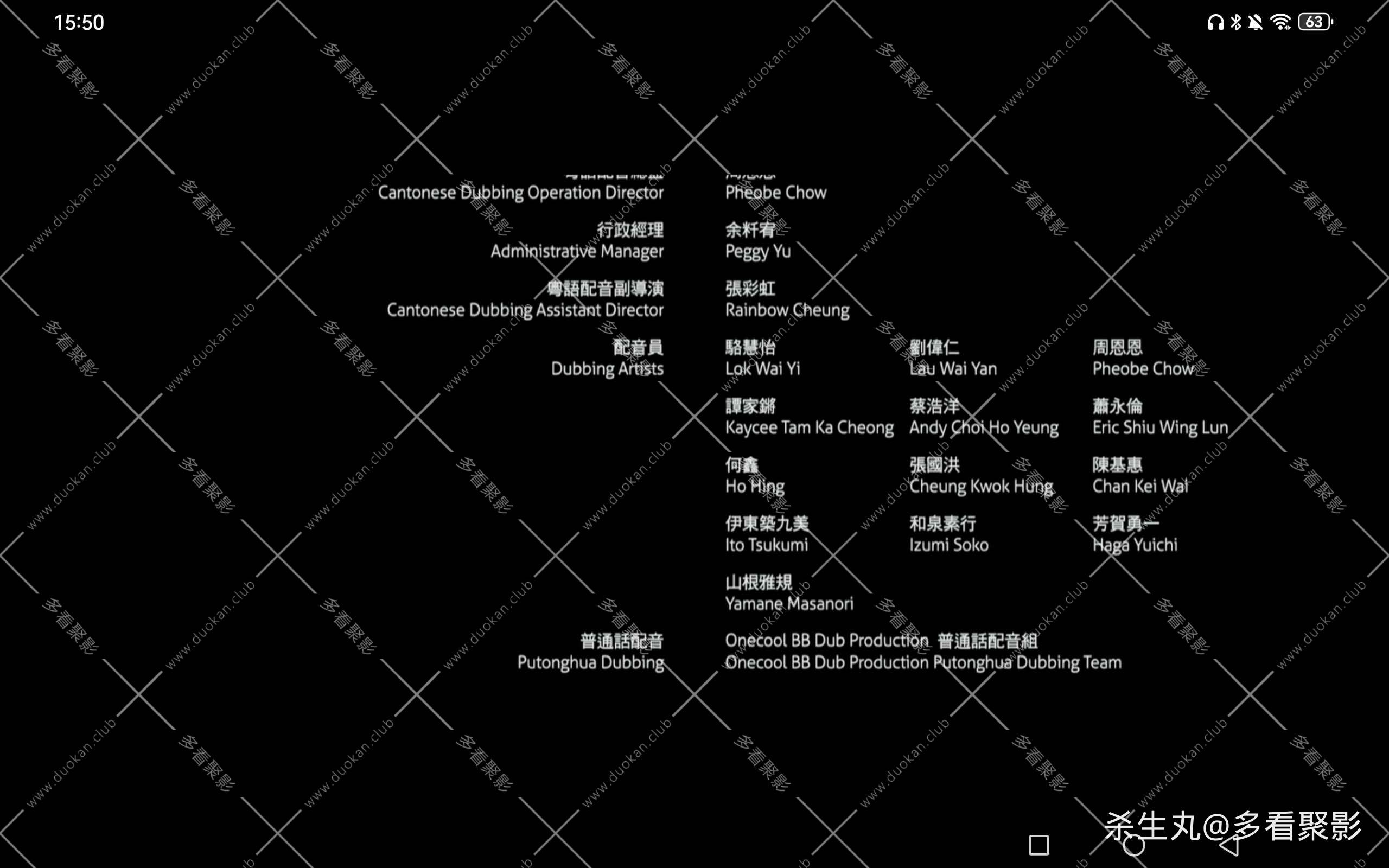 0e85443c-2dce-49ff-a827-fe179eb5ca85.jpg