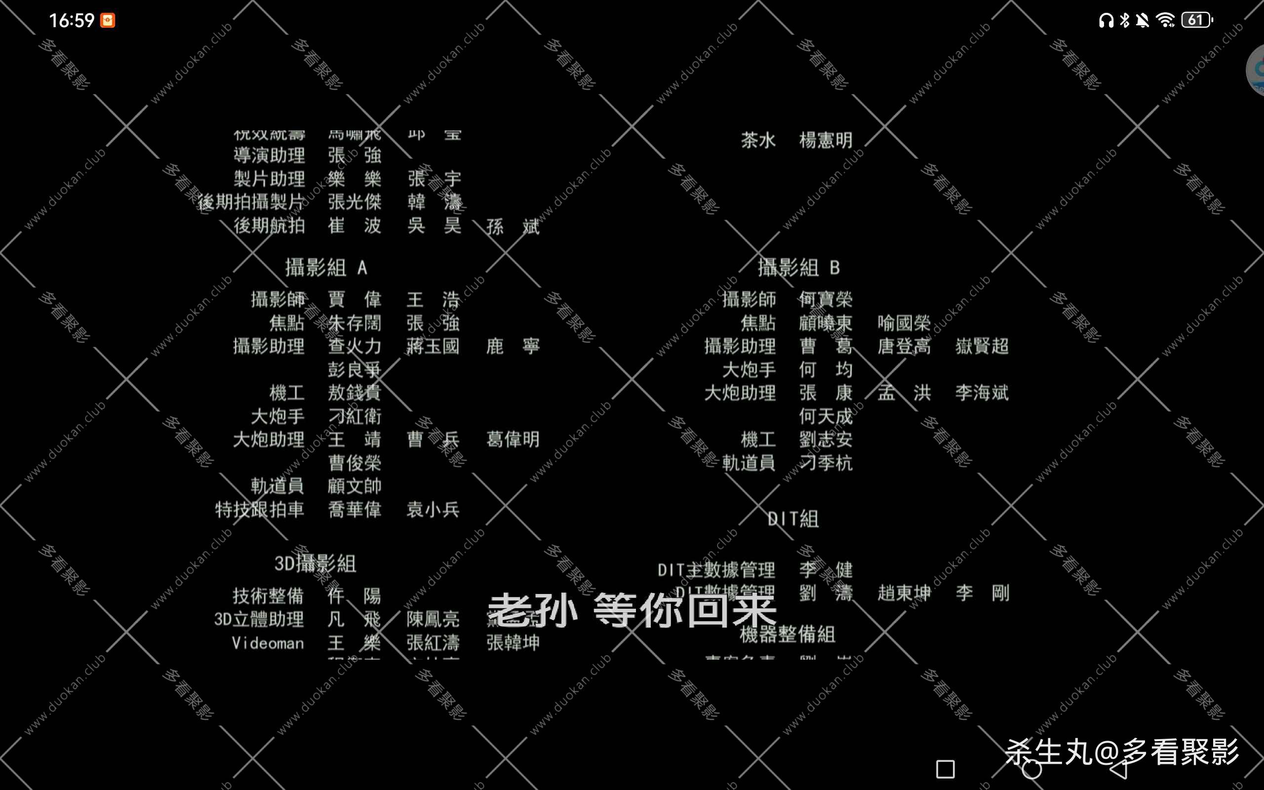 30306434-b945-4f30-ad03-ba4820e8fb1a.jpg