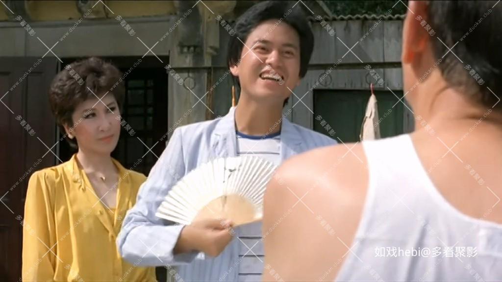 82家房客.The.82.Tenants(1982).mkv_20260330_083217.297.jpg