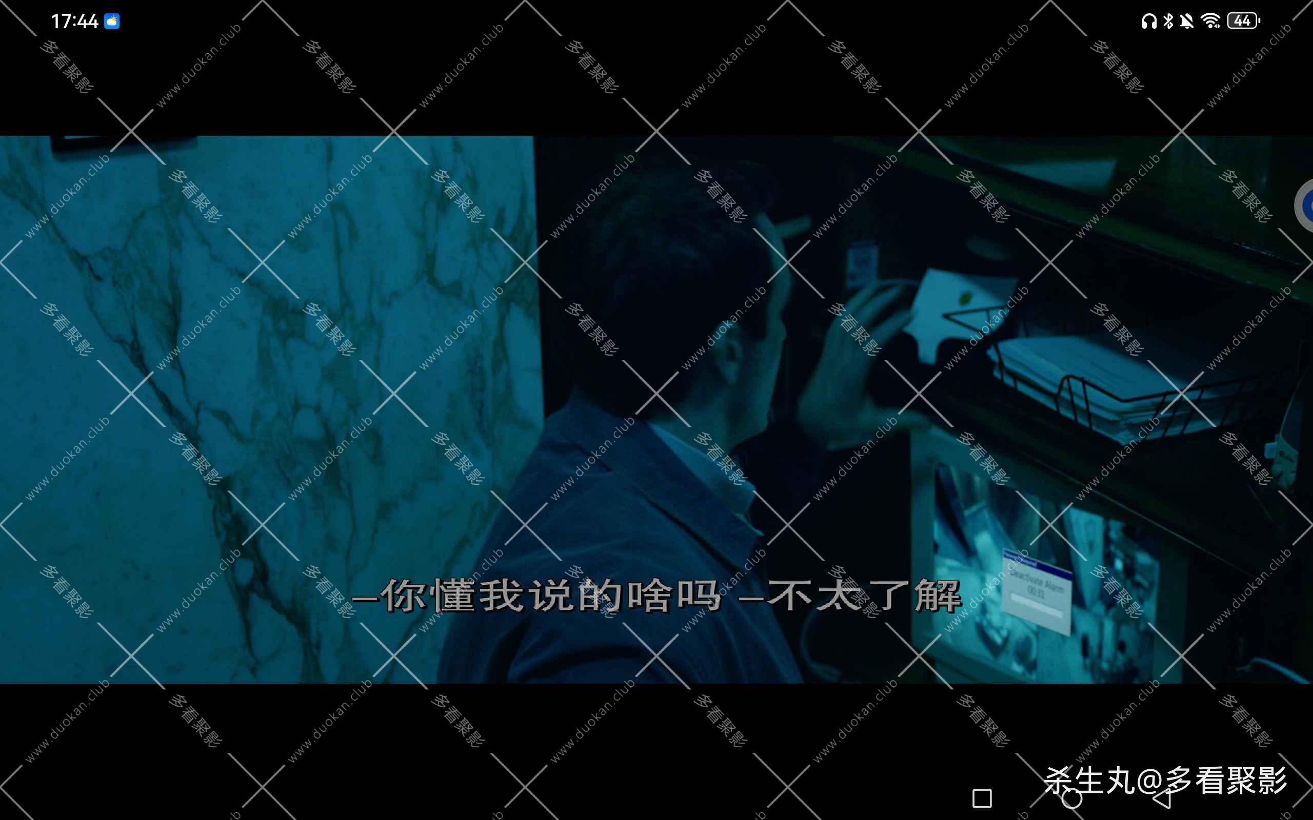 e414acdf-eb42-4771-93a8-ea21169a17af.jpg