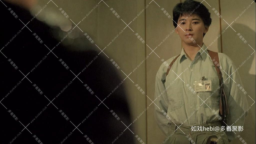 地头龙(1990).mkv_20260330_084058.758.jpg