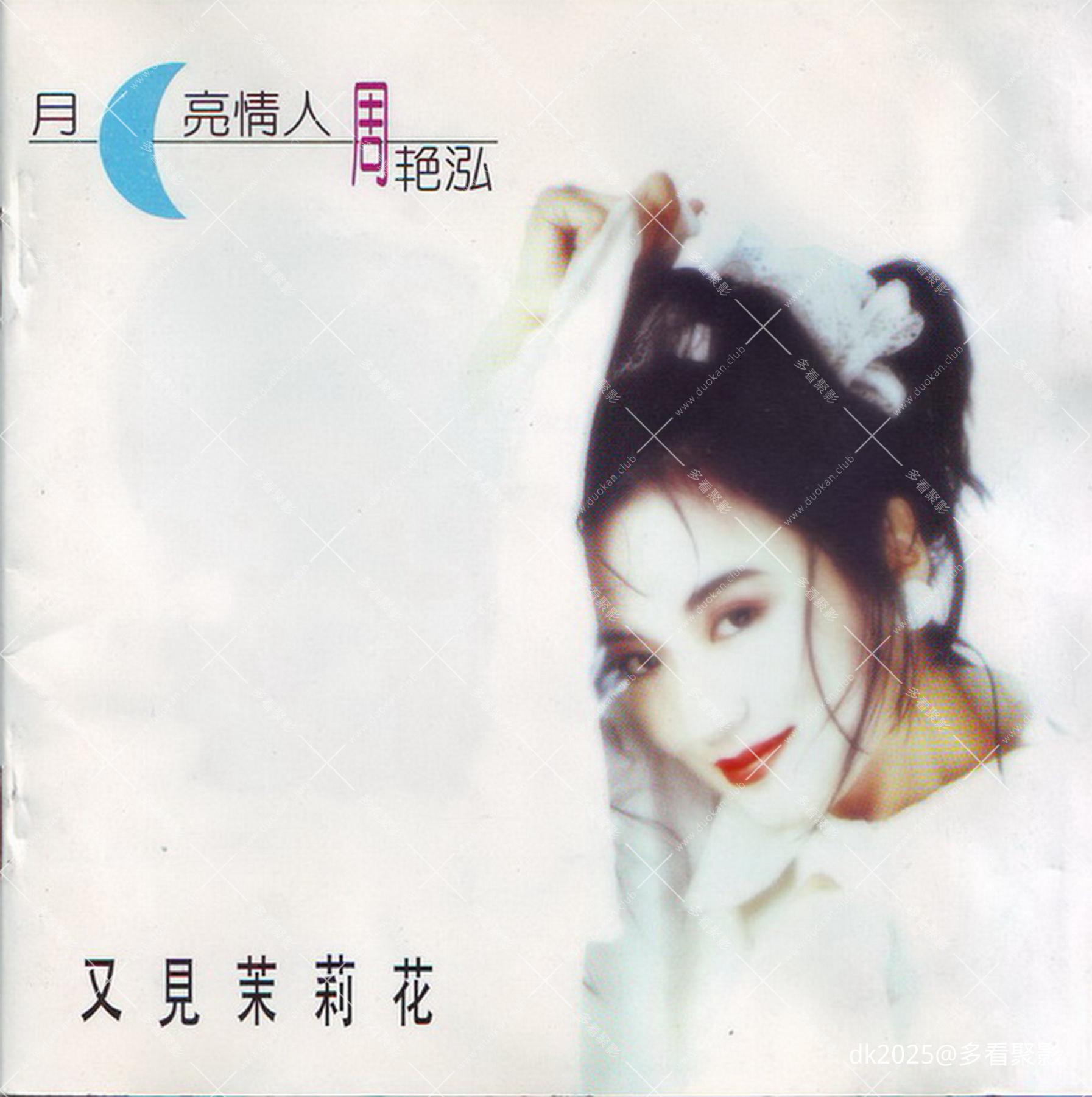 cover-9a42d01d8258.jpg