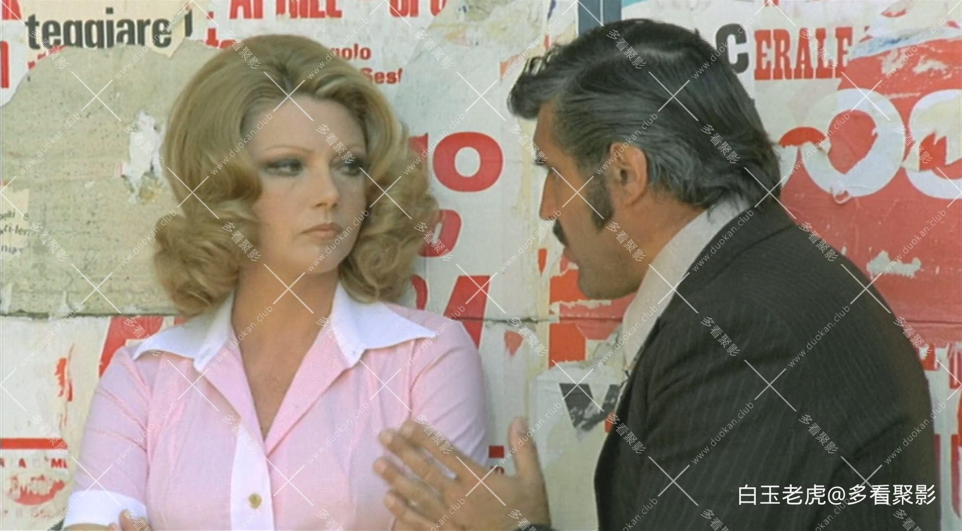 追捕.The.Italian.Connection.1972.ITALIAN.1080p.BluRay.H264.AAC-VXT-bylh.mkv_2026.jpg