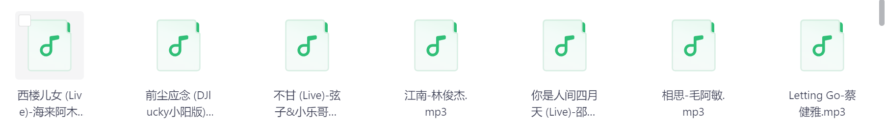 Snipaste_2026-03-29_15-37-55.png