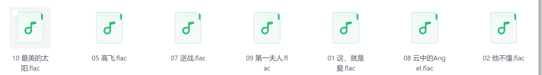 Snipaste_2026-03-29_15-37-55.png