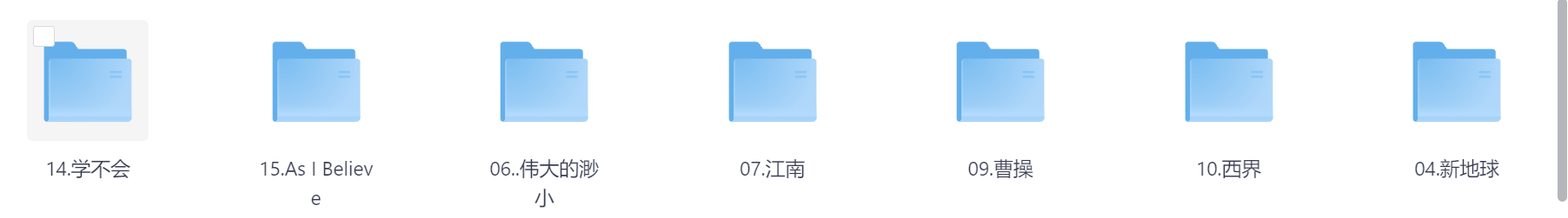 Snipaste_2026-03-29_15-37-55.png