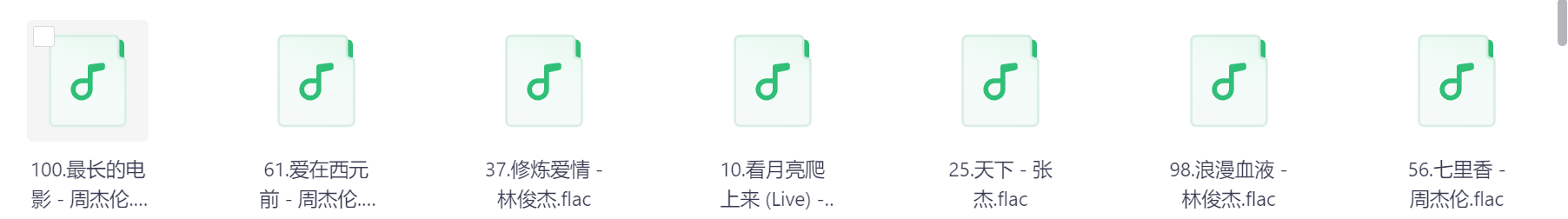Snipaste_2026-03-29_15-37-55.png