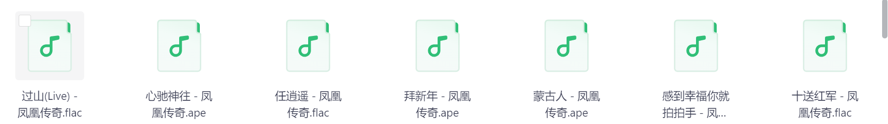 Snipaste_2026-03-29_15-37-55.png