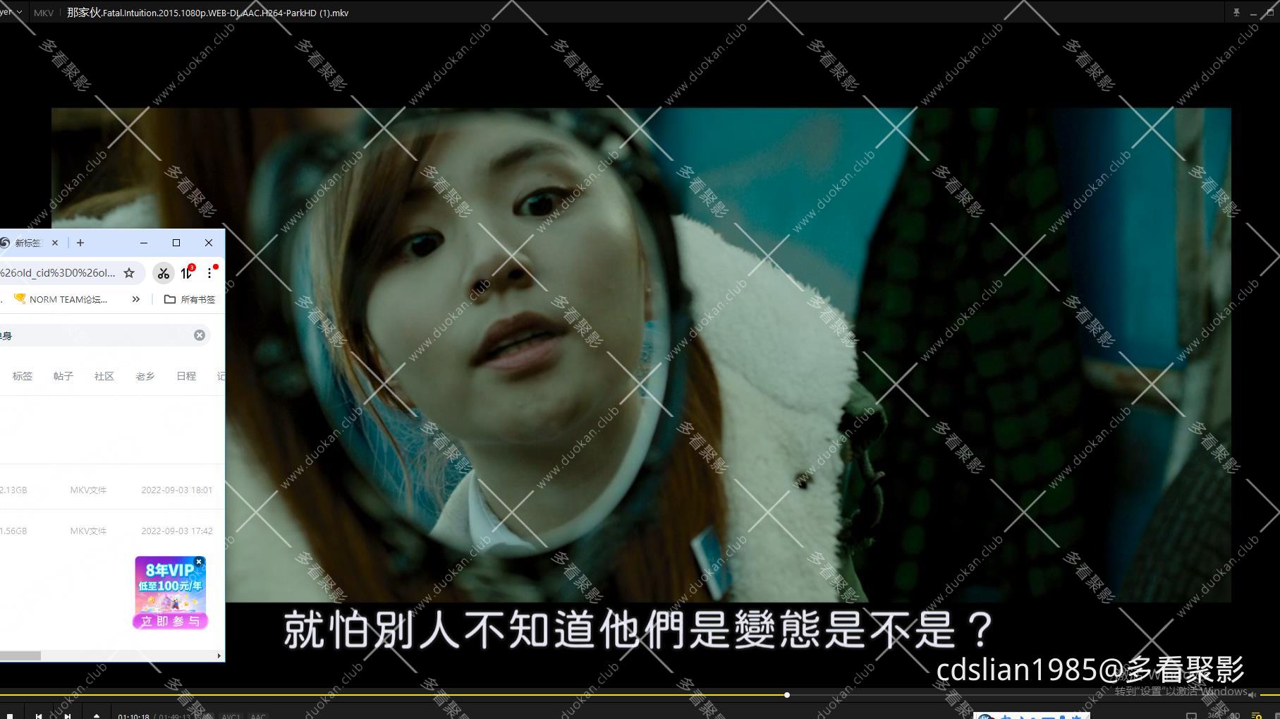 115管理截图20260405194719.jpg