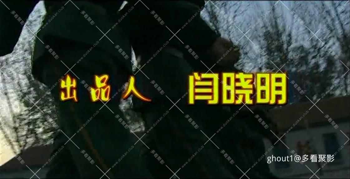 飞越十八岁.mp4_000132.579.jpg