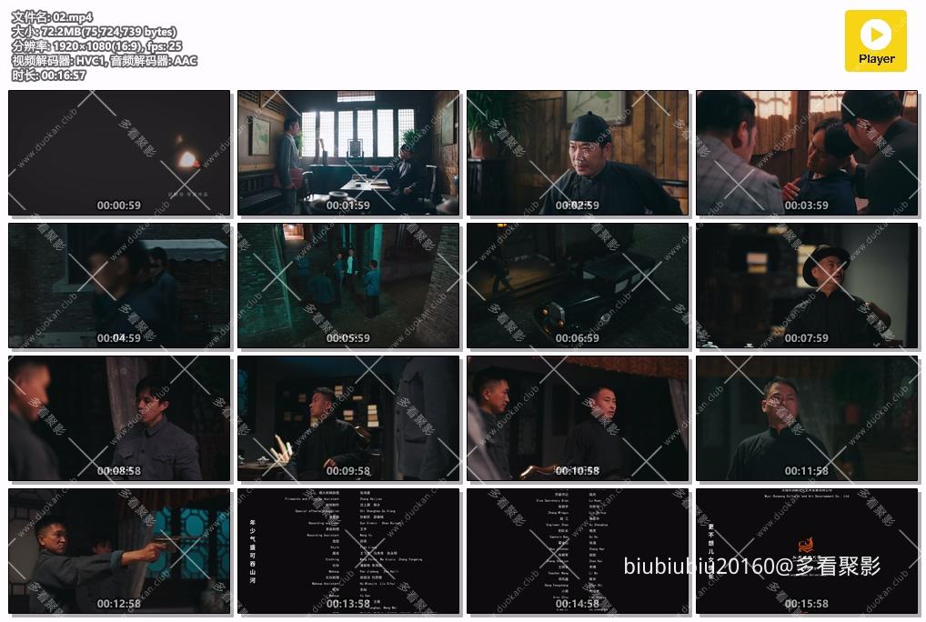 02.mp4.jpg