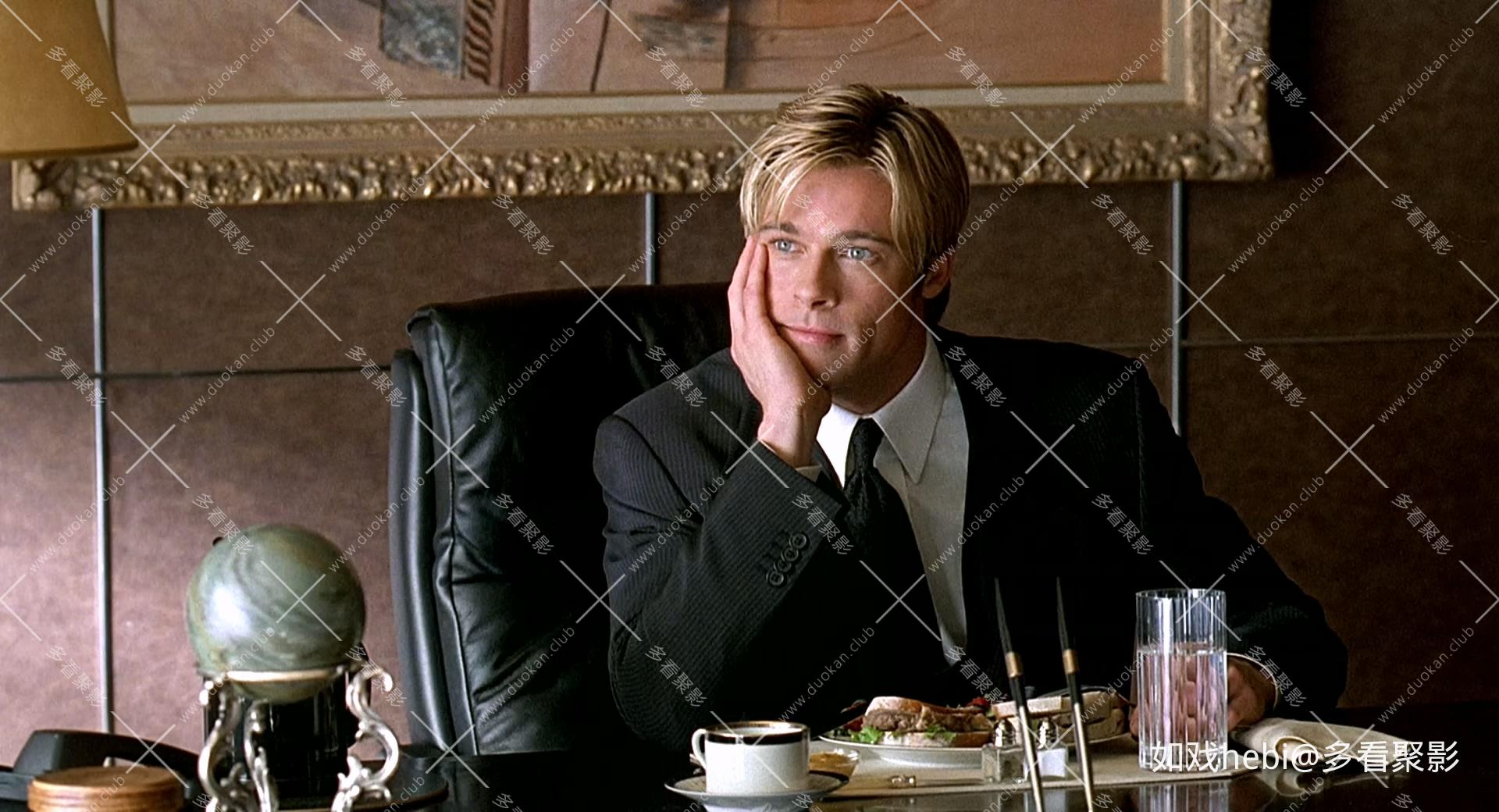 第六感生死缘Meet.Joe.Black.1998.mkv_20260409_224921.894.jpg