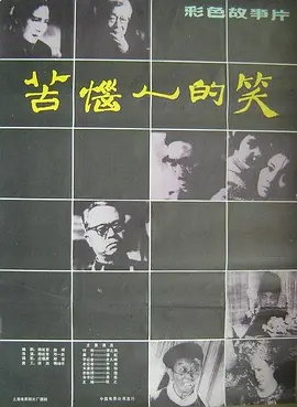 p2227947643.webp