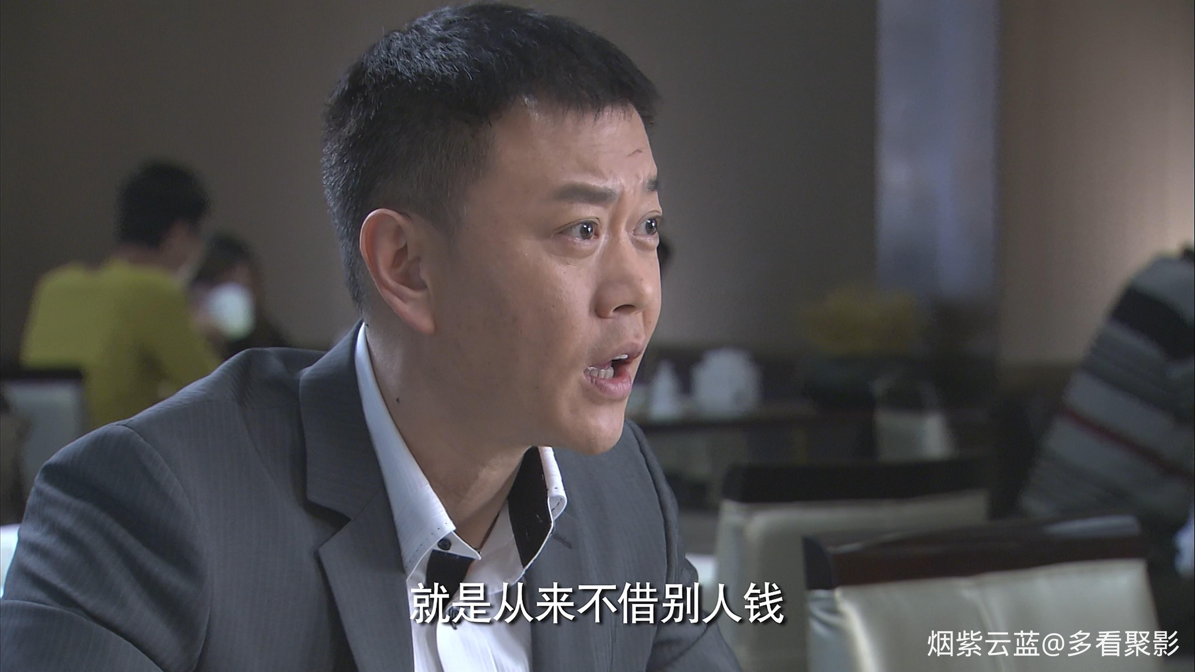幸福保卫战.Save.Your.Marriage.2013.E18.WEB-DL.4k.H265.AAC-HDSWEB.mp4_20260414_10.jpg
