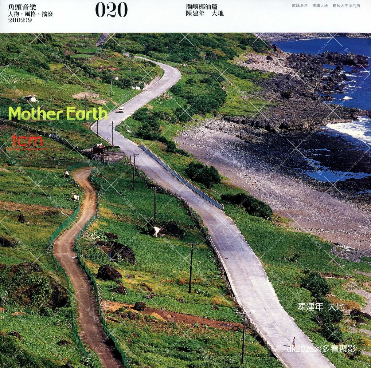 cover-8d6a9617b77d.jpg