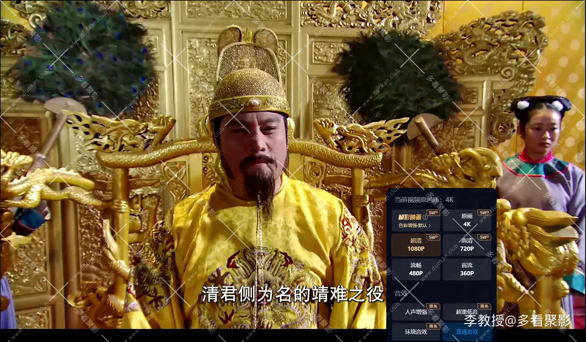QQ20260419-150309.webp