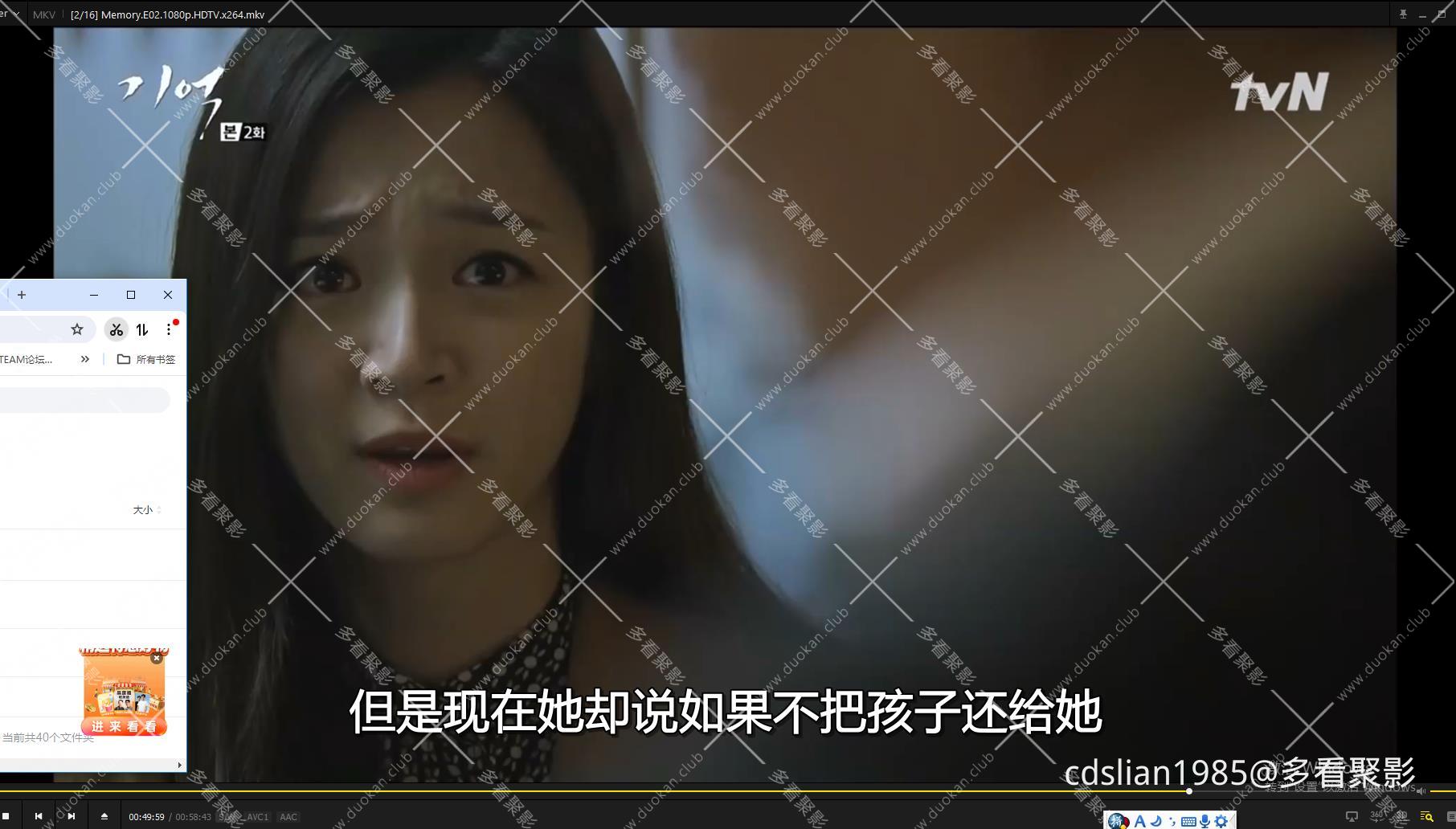 115管理截图20260422194220.jpg