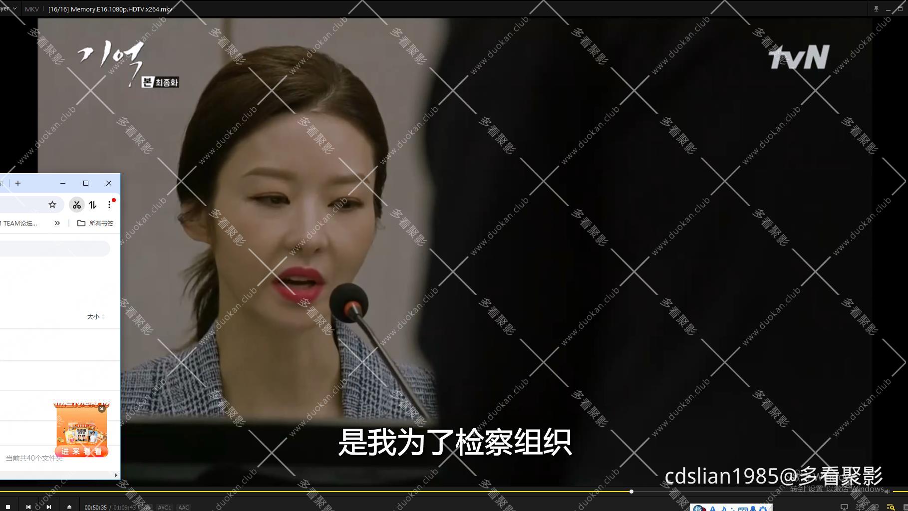 115管理截图20260422194449.jpg