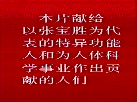 2026-04-24_164455.png