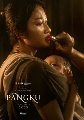 p2924534686.webp