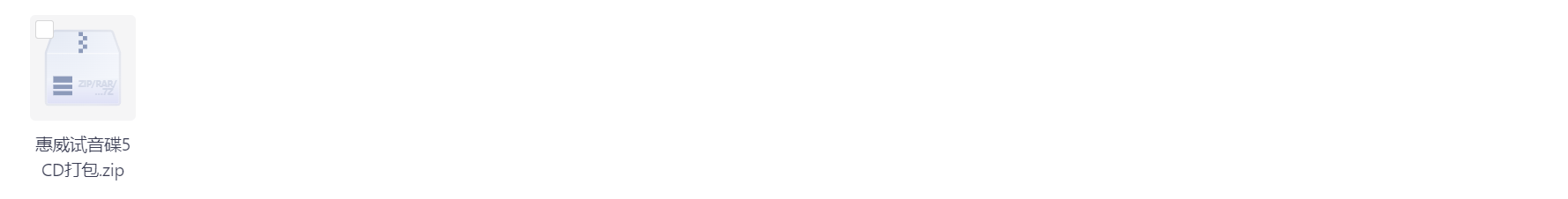 Snipaste_2026-03-29_15-37-55.png