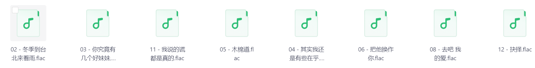 Snipaste_2026-03-29_15-37-55.png