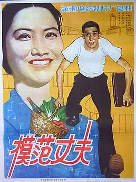 p2166162028.webp