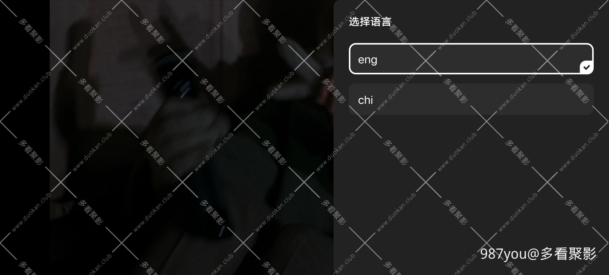Screenshot_20260426_125807.jpg