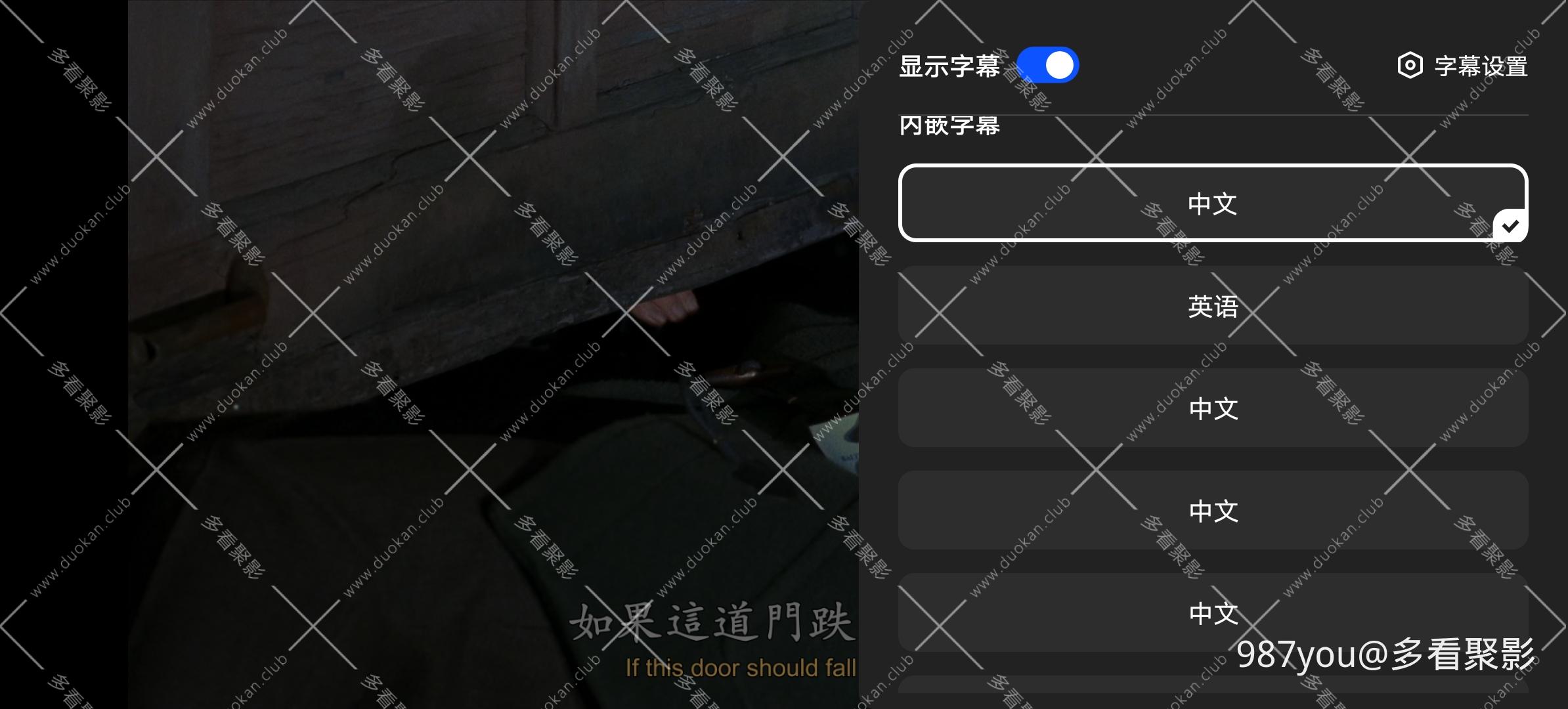 Screenshot_20260426_125818.jpg