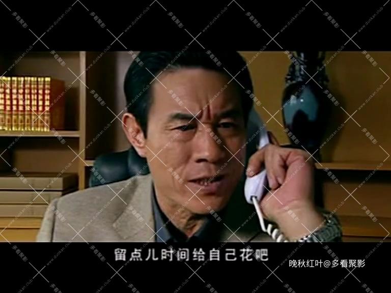 蜕变_01.mp4_20260426_174101.635.jpg