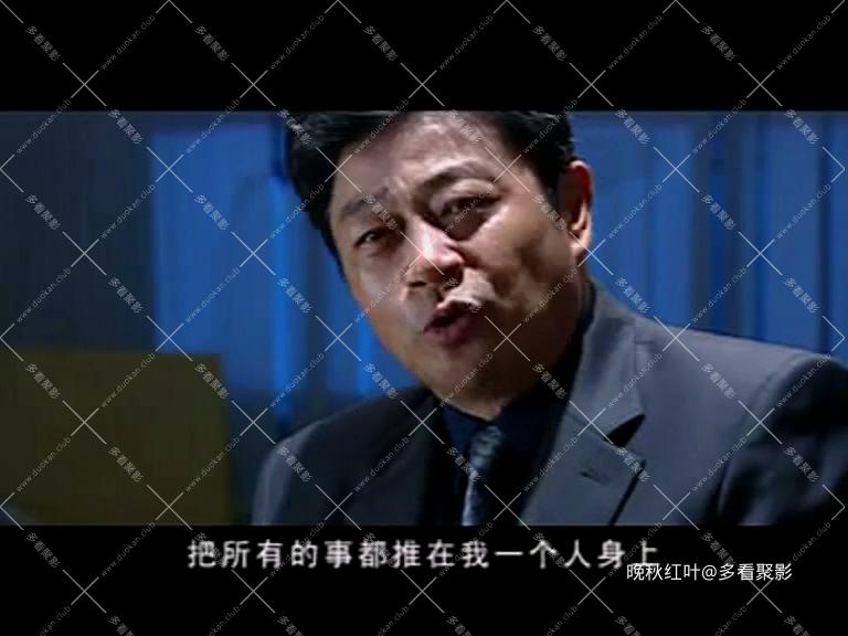 蜕变_01.mp4_20260426_174049.021.jpg