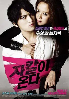 p1960310156.webp