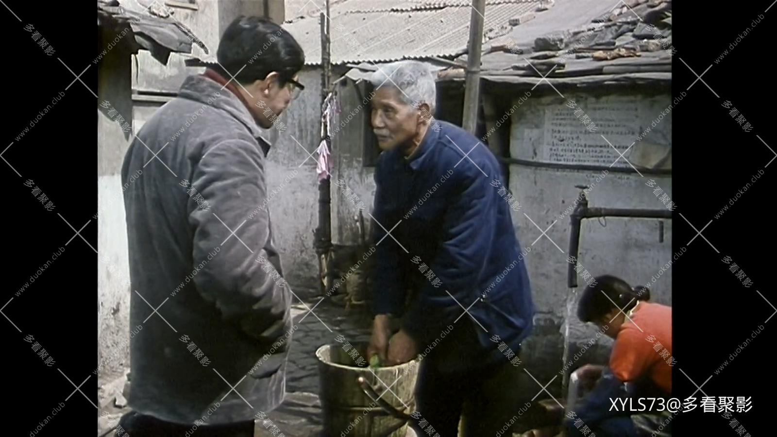 苦恼人的笑 .mkv_20260426_202035.905.jpg