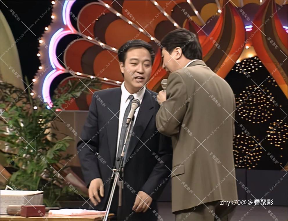 1993年2.jpg