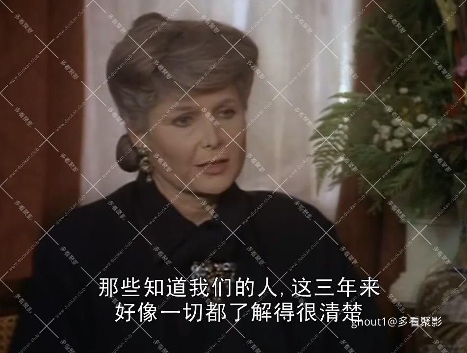 Night Of The Fox 1990.mp4_000424.475.jpg