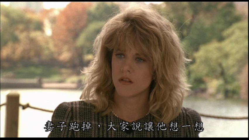 When Harry Met Sally.mkv_002523.163.jpg