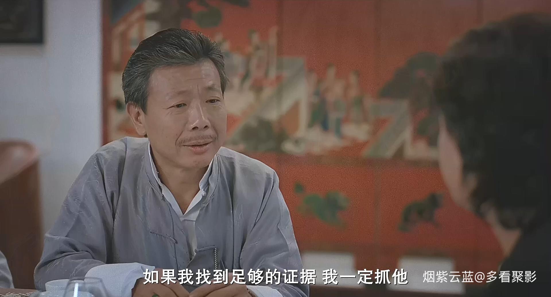朋党.Against.All.1990.BD1080P.X264.AAC.Mandarin&amp;Cantonese.CHS.Mp4Ba.mp4_20260429.jpg