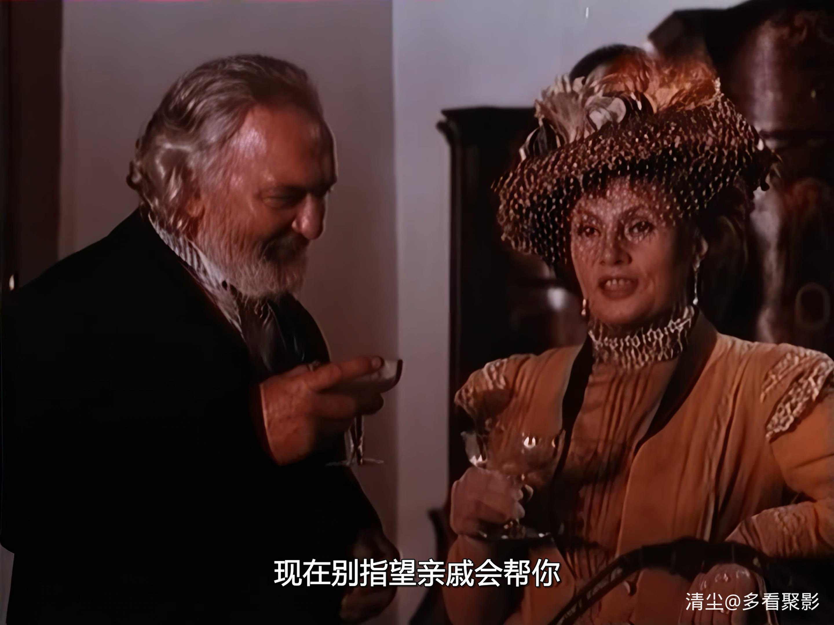1986 失踪的见证人 Martori disparuti.mkv_20260429_003533.020.jpg