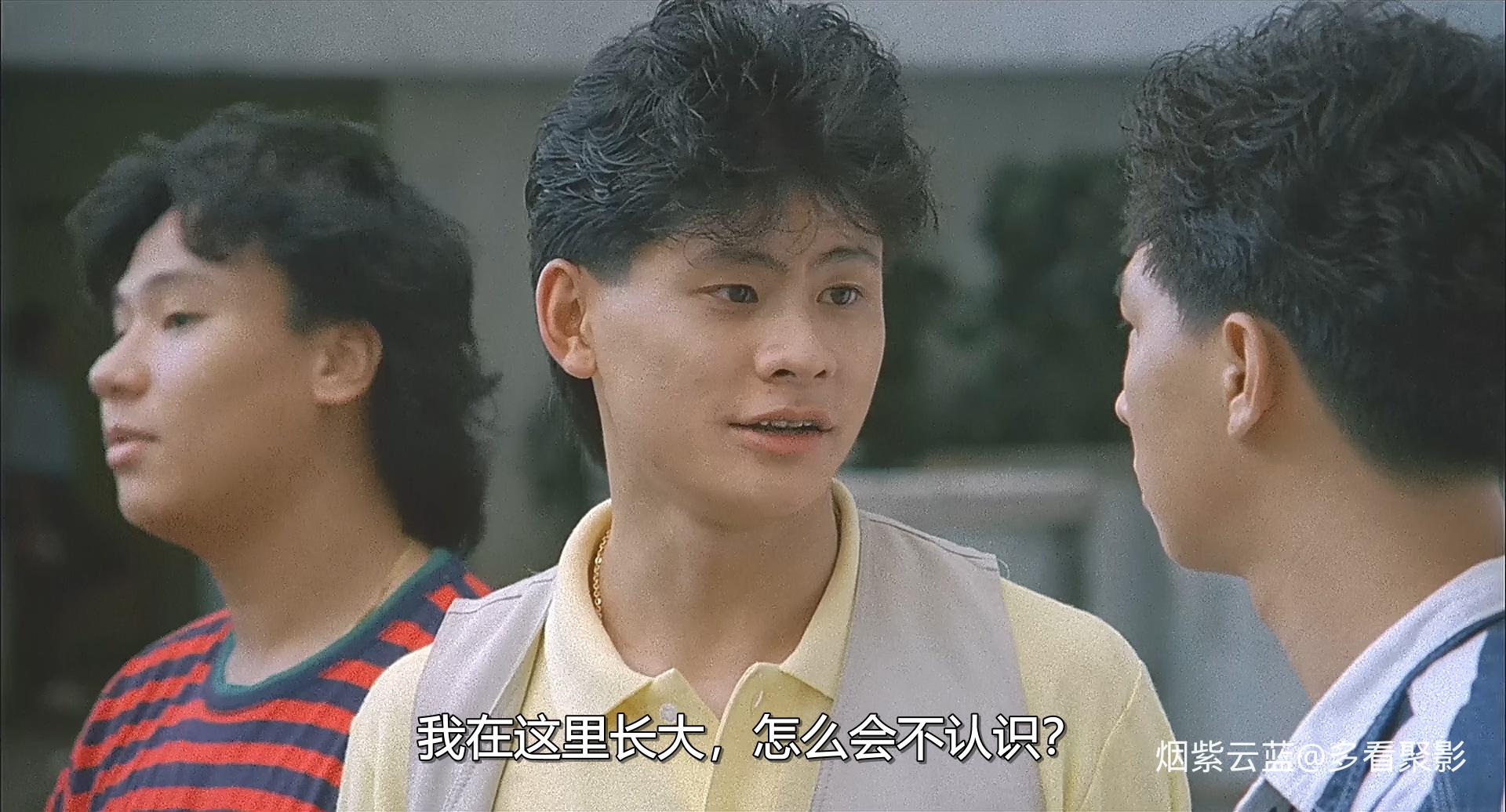 朋党.mkv_20260429_155825.898.jpg