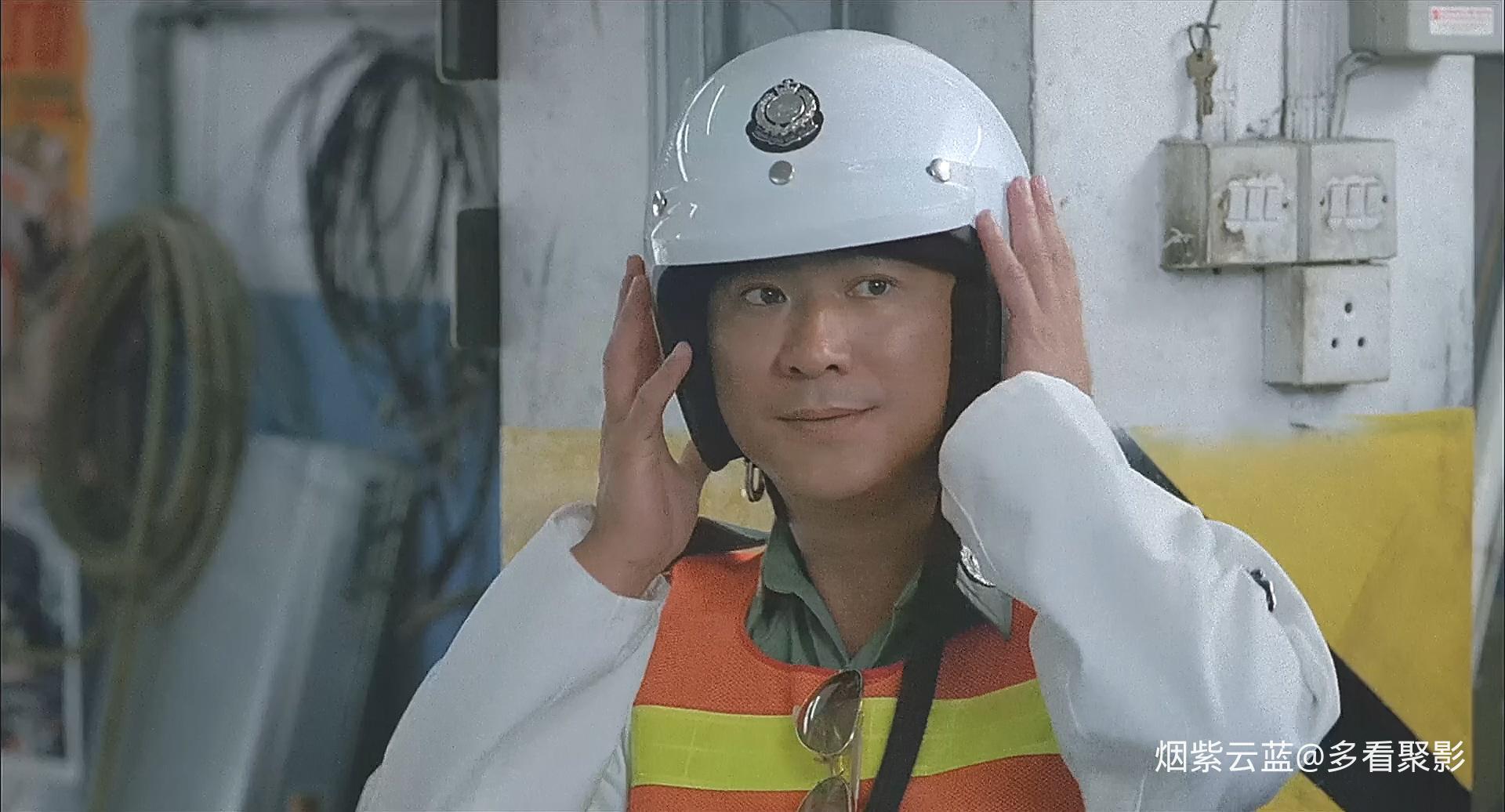 朋党.mkv_20260429_155723.377.jpg