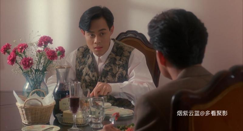 赌城大亨II之至尊无敌.1992.BDRip.Casino Tycoon II.HKG.2AC3[国粤语简繁软中字][港版.png