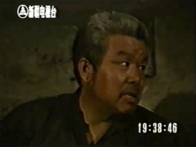 血溅津门：第13集 决战前夕[00_11_24][20260430-223236].png