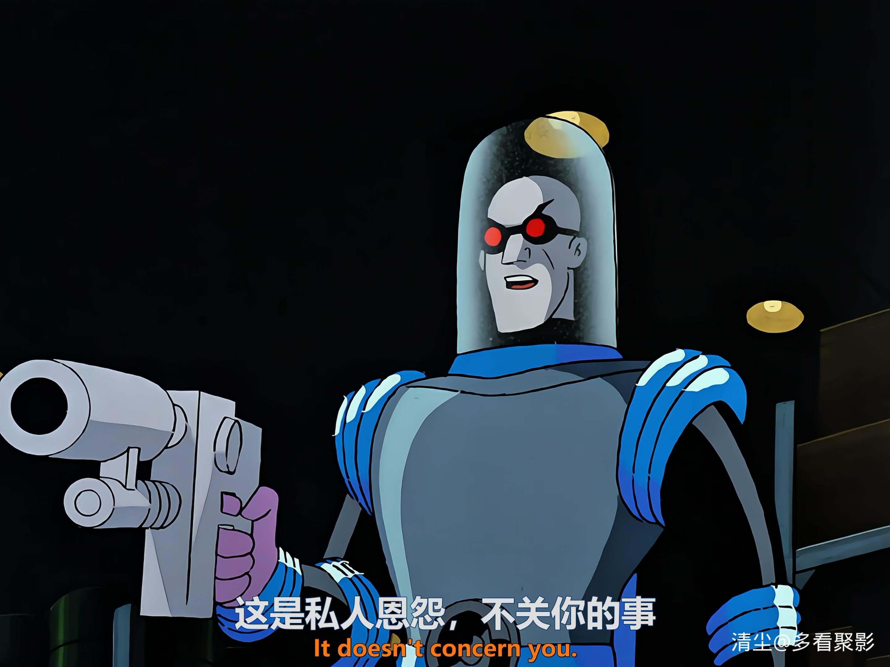 S01 E14 冰封之心 Heart Of Ice.mkv_20260416_132301.935.jpg