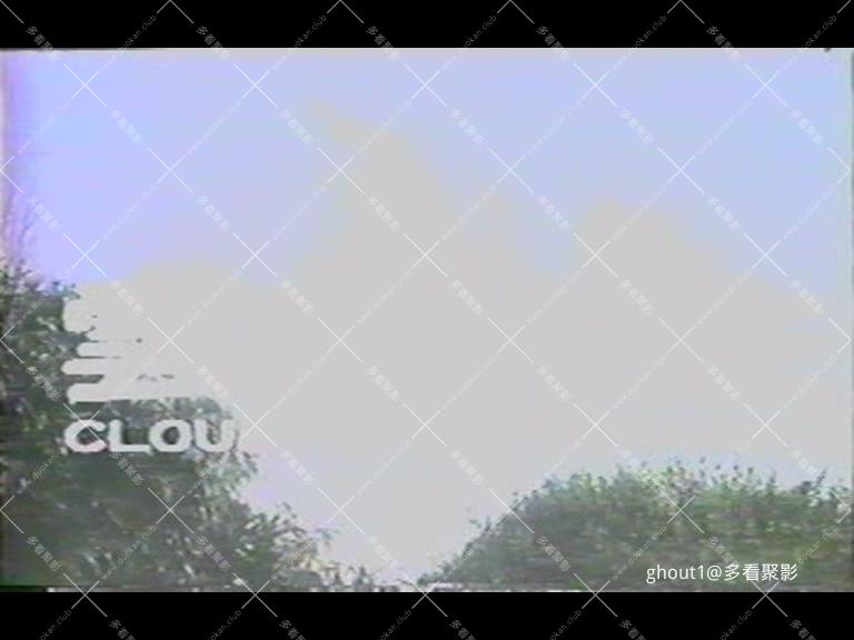 1981 Yunqieliuzhu.mkv_000004.513.jpg