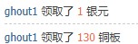 屏幕截图 2026-05-02 162839.jpg